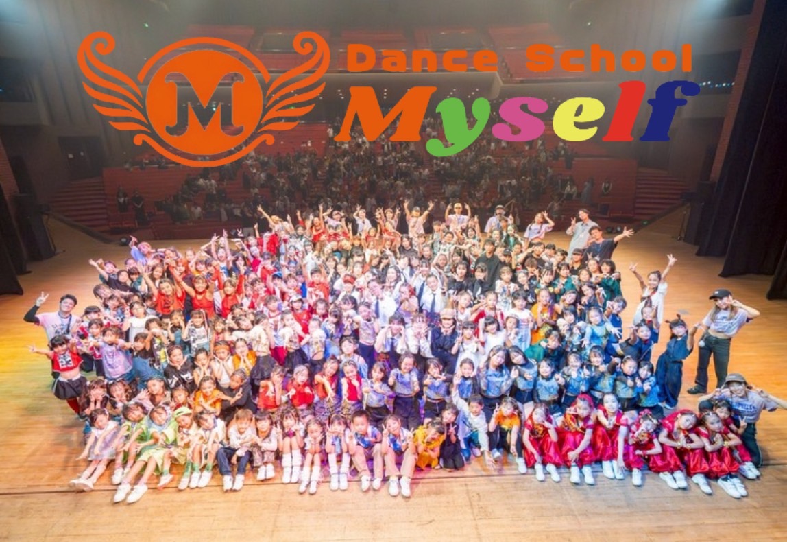 Dance School Myself