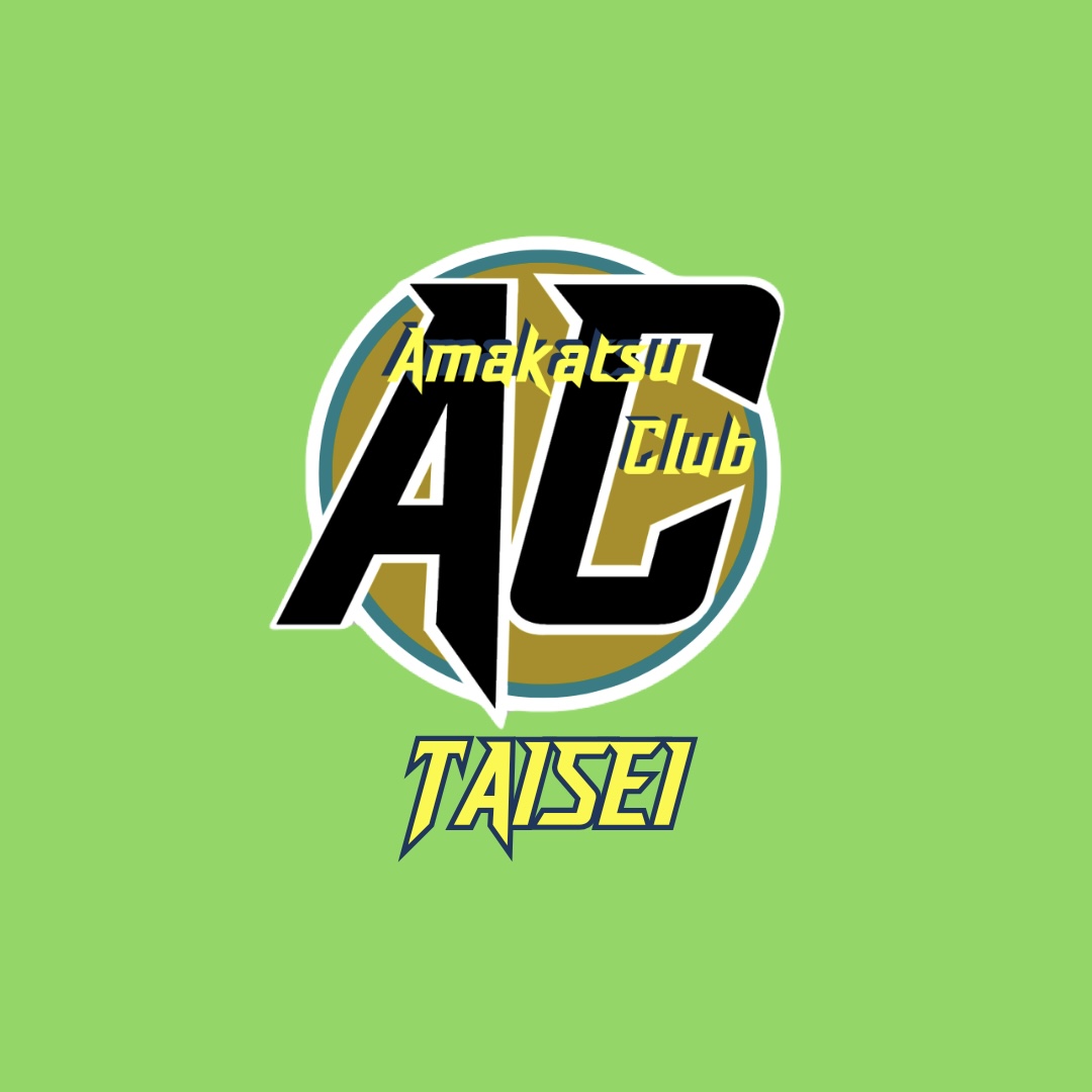 AC大成剣道