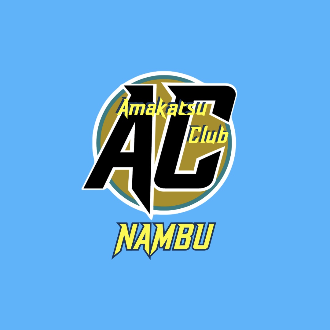 AC南武フットボールクラブ