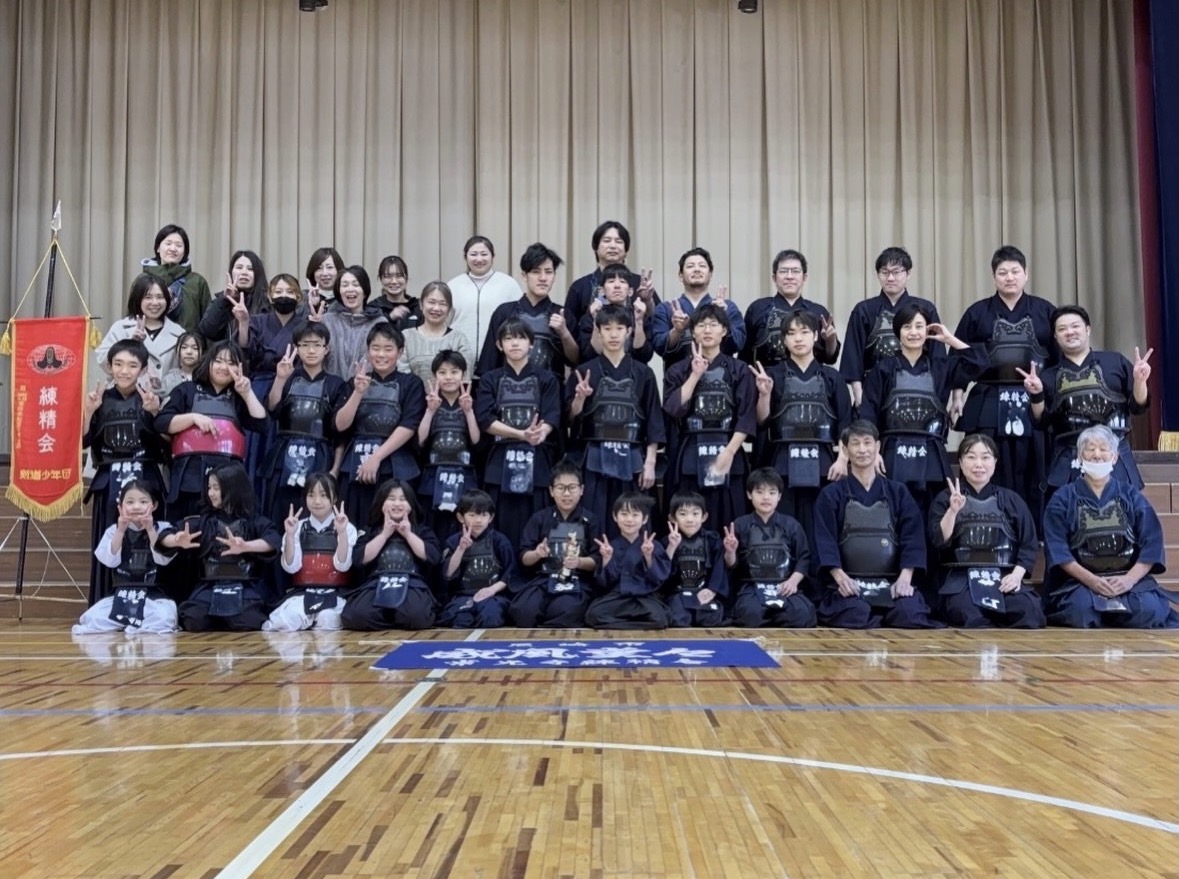 常光寺練精会