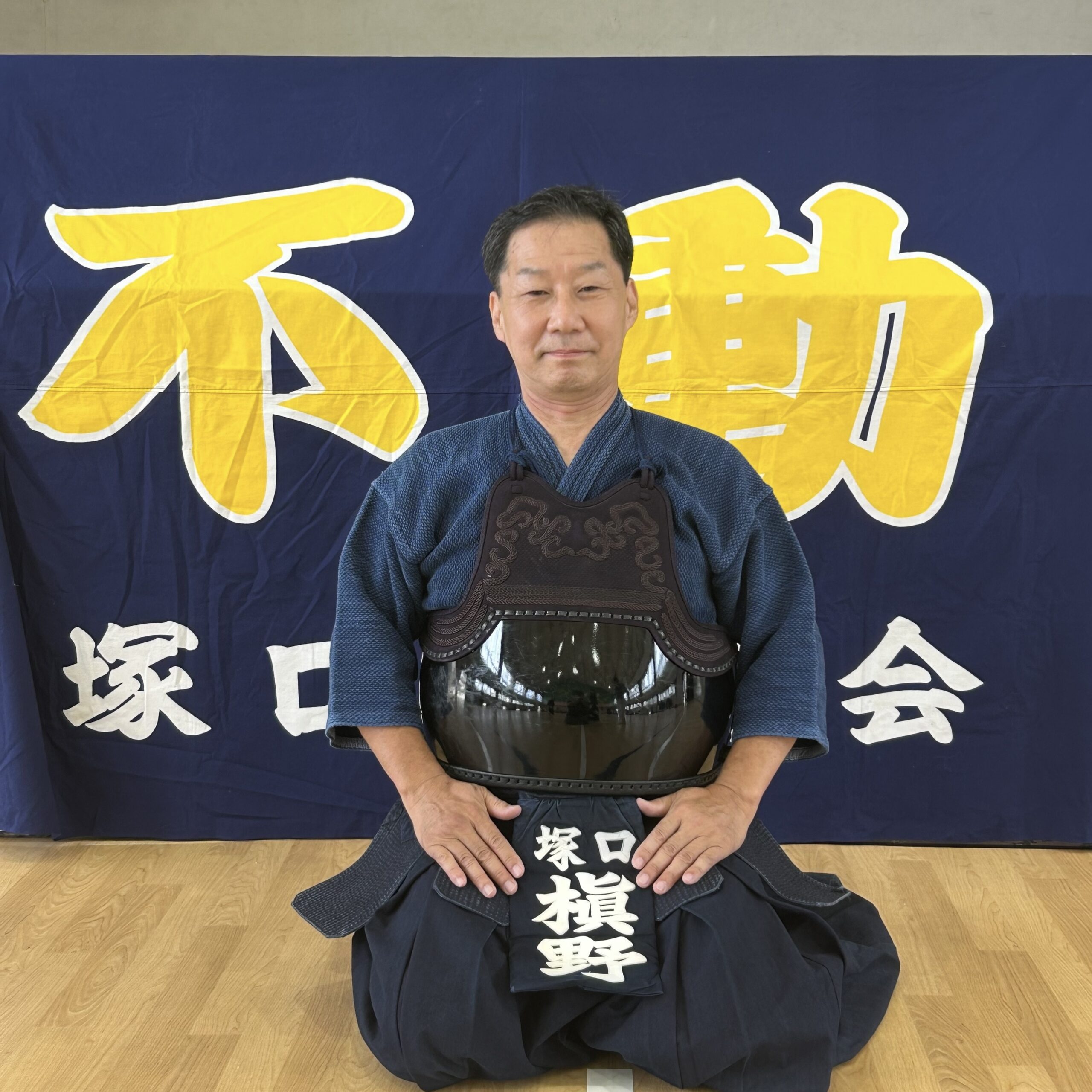 槇野　豊