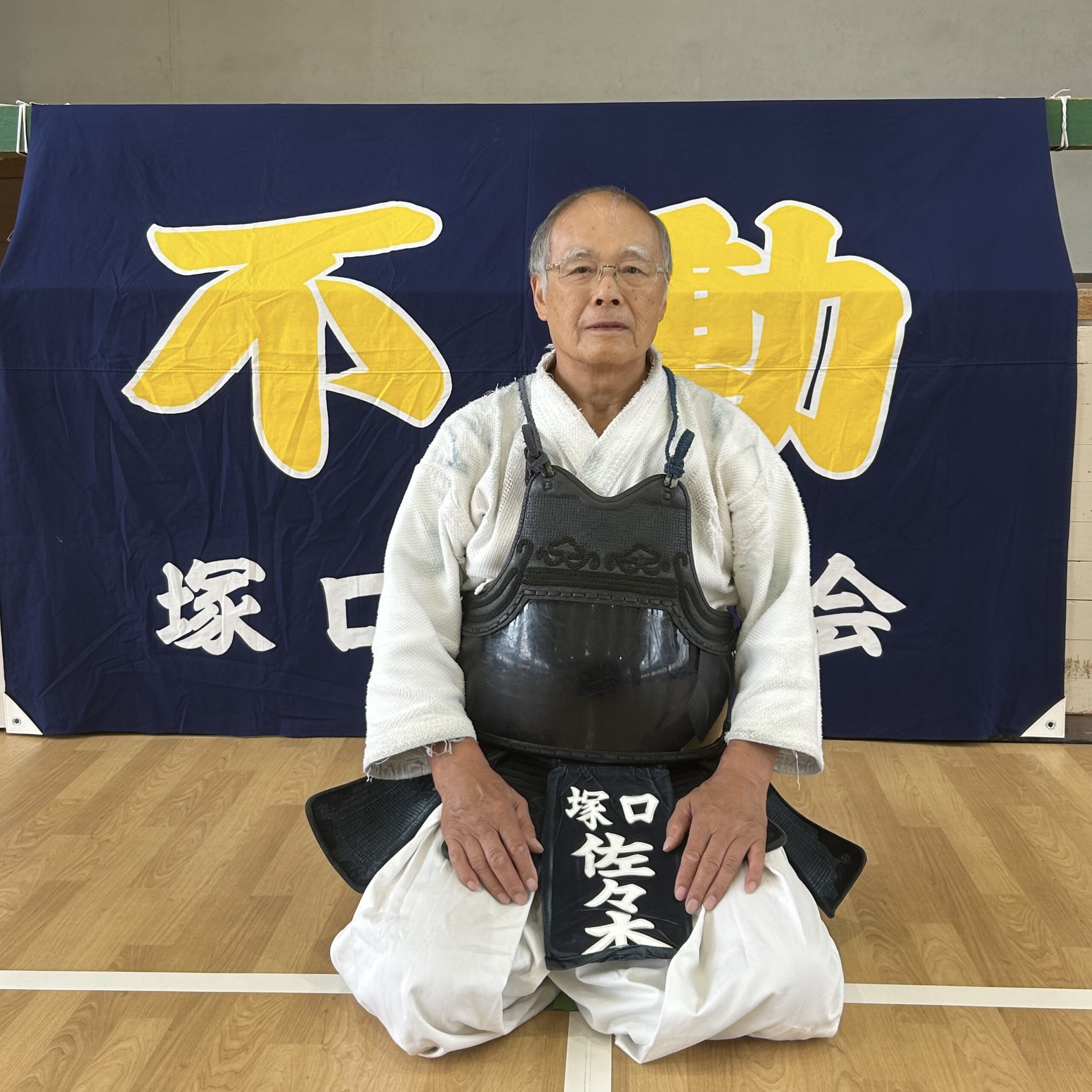 佐々木　昌一