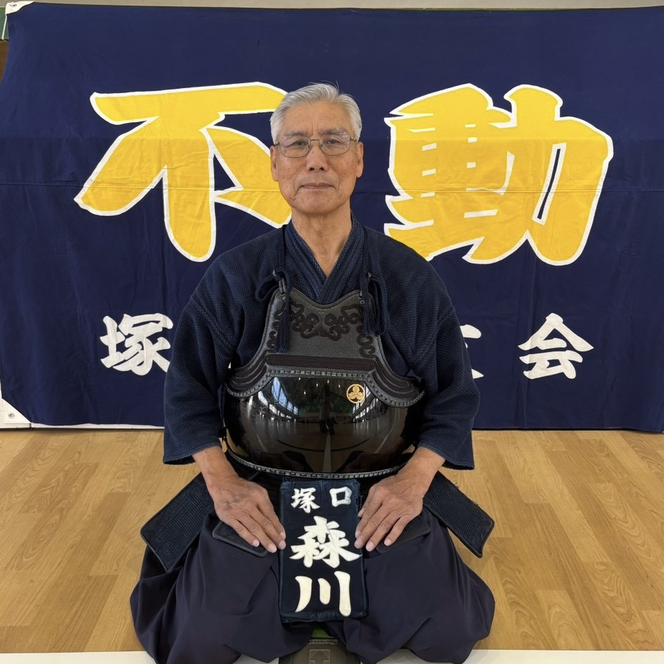 森川　潔